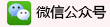 點(diǎn)擊這里給我發(fā)消息